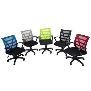 Sandon Mesh Back Office Chair