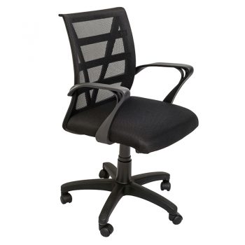 Sandon Chair, Black Mesh Back