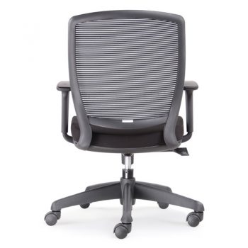 Veee Chair, Rear