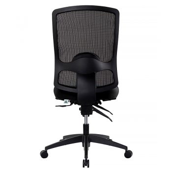 Tidal High Mesh Back Chair